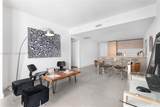1300 Miami Ave - Photo 7