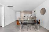 1300 Miami Ave - Photo 8