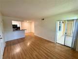 1237 46th Ave - Photo 4