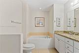3001 185th St - Photo 17