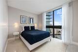 650 32nd St - Photo 14