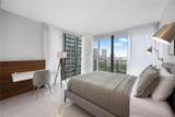 650 32nd St - Photo 15