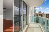 2841 163rd St - Photo 6