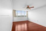 2841 163rd St - Photo 8