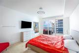 1830 Ocean Dr - Photo 16