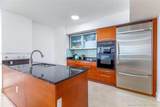 1830 Ocean Dr - Photo 5