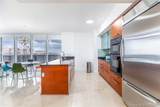 1830 Ocean Dr - Photo 6