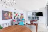 1830 Ocean Dr - Photo 7