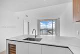 1400 Biscayne Blvd - Photo 5