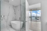 1400 Biscayne Blvd - Photo 9
