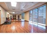 1050 Brickell Ave - Photo 42