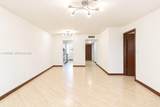 3120 Pine Island Rd - Photo 4
