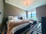 17301 Biscayne Blvd - Photo 38
