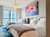17301 Biscayne Blvd - Photo 57