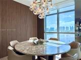 17301 Biscayne Blvd - Photo 68