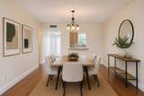 9233 8th St - Photo 4