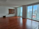 244 Biscayne Blvd - Photo 11