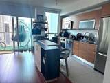 244 Biscayne Blvd - Photo 18