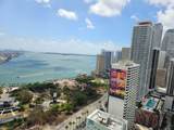 244 Biscayne Blvd - Photo 5
