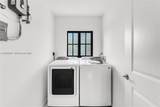 634 7th St - Photo 13