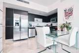950 Brickell Bay Dr - Photo 4
