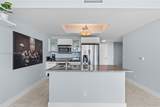 888 Biscayne Blvd - Photo 7