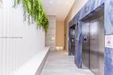 2920 207th St - Photo 8
