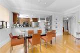 100 Andalusia Ave - Photo 15