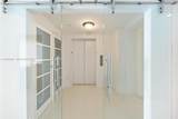 1331 Brickell Bay Dr - Photo 5