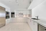 1331 Brickell Bay Dr - Photo 7
