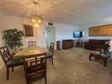 5300 Washington St - Photo 6