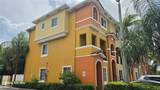 141 2nd Ave - Photo 3