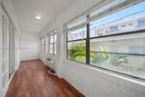 934 Michigan Ave - Photo 4