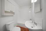 934 Michigan Ave - Photo 6