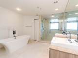 17301 Biscayne Blvd - Photo 11