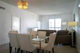 3901 Ocean Dr - Photo 3