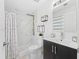 13949 259th Way - Photo 4