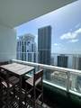 1080 Brickell Ave - Photo 13