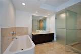 250 Sunny Isles Blvd - Photo 16