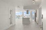 6301 Collins Ave - Photo 1