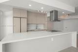 6301 Collins Ave - Photo 13