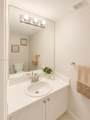 200 Leslie Dr - Photo 12