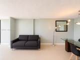 200 Leslie Dr - Photo 2