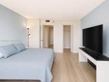 200 Leslie Dr - Photo 6
