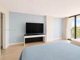 200 Leslie Dr - Photo 7