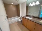300 Biscayne Blvd - Photo 4