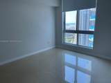 300 Biscayne Blvd - Photo 5