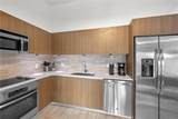 1600 1st Ave - Photo 8