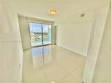 400 Sunny Isles Blvd - Photo 15