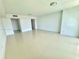400 Sunny Isles Blvd - Photo 16